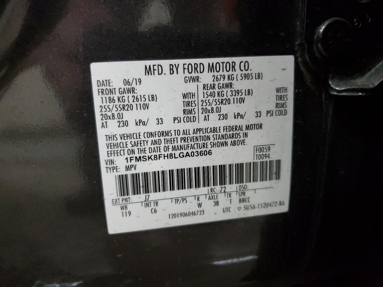 FORD EXPLORER LIMITED