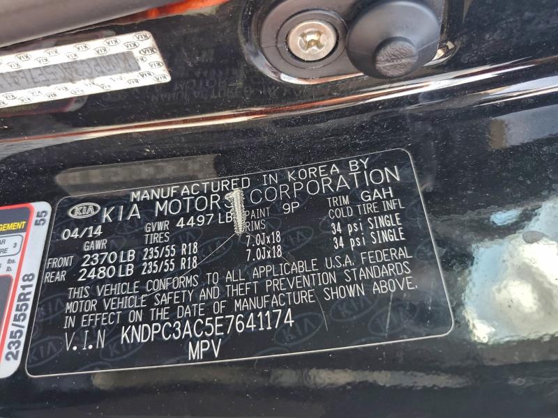 2014 KIA SPORTAGE E #3301859030