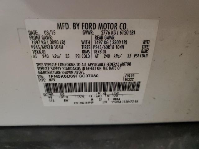 2015 FORD EXPLORER X #3317799066