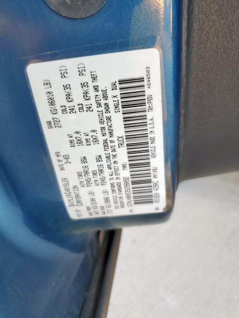 2003 DODGE DAKOTA QUA #3305681774