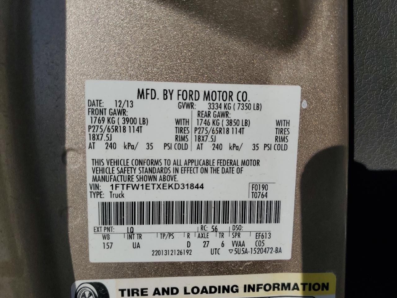 FORD F-150 SUPERCREW