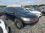 Lot #3293535419 2013 HONDA CR-V LX