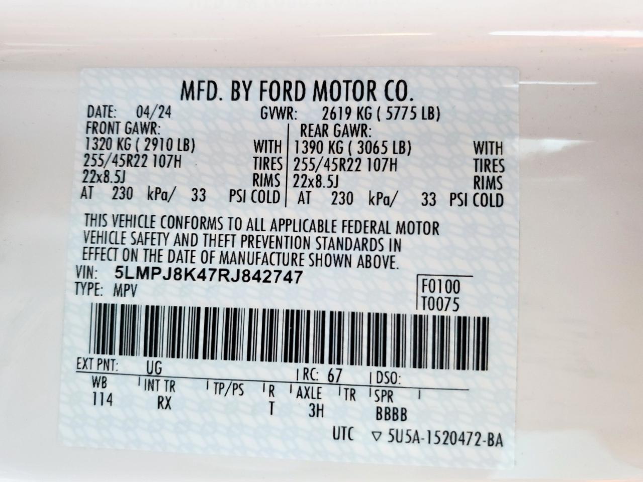 LINCOLN NAUTILUS RESERVE