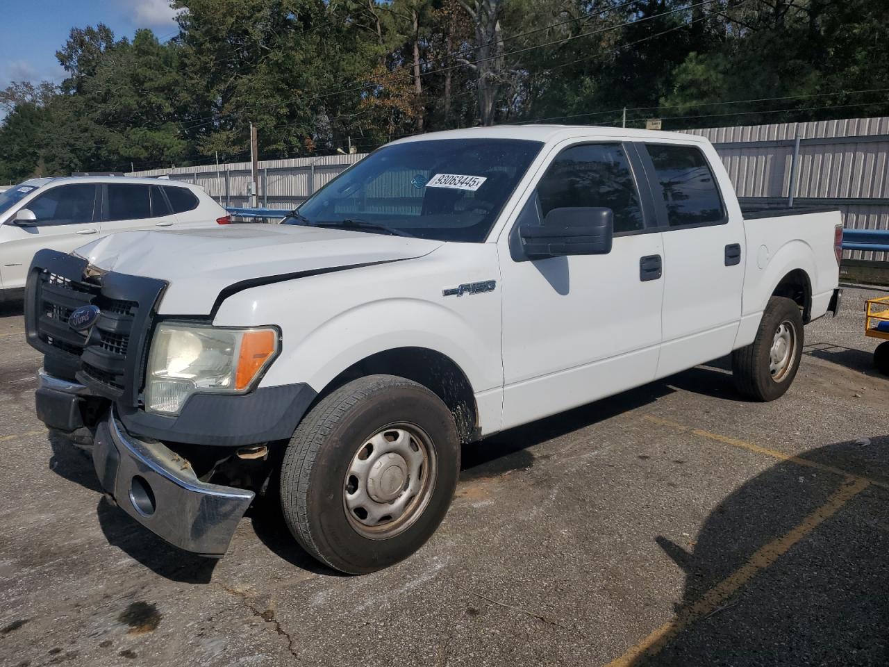 Lot #3301918422 2014 FORD F150 SUPER