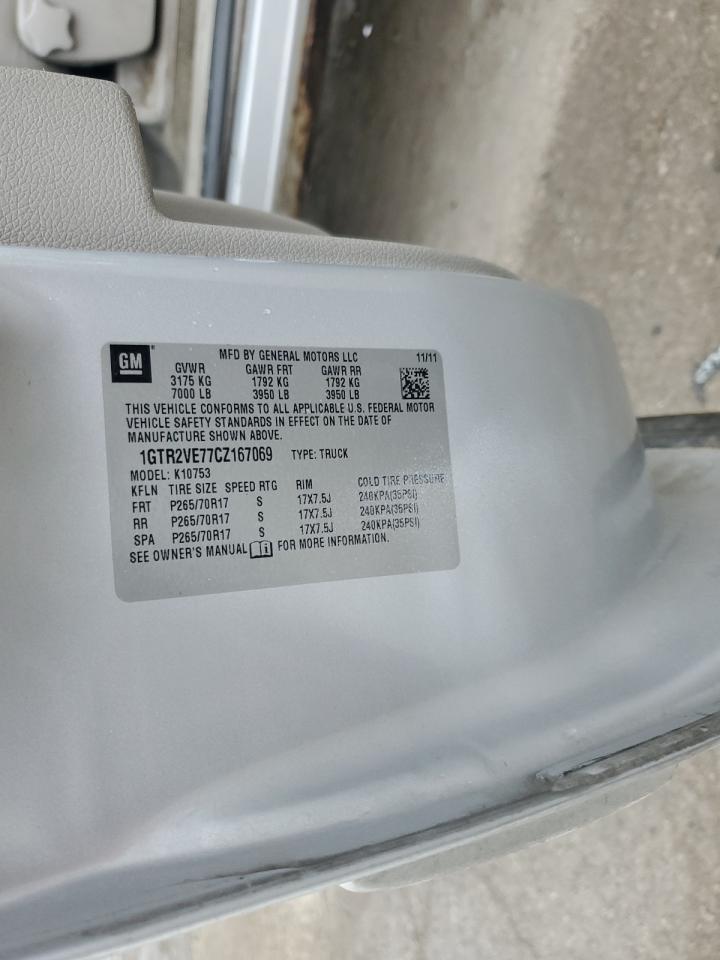 GMC SIERRA K1500 SLE