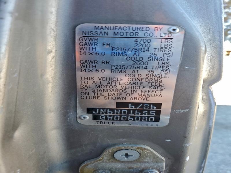 1986 NISSAN D21 KING C #3312437634