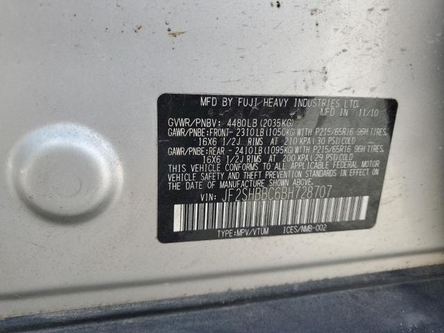 2011 SUBARU FORESTER 2 #3293366438