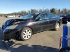 Lot #3302948652 2007 LEXUS ES 350