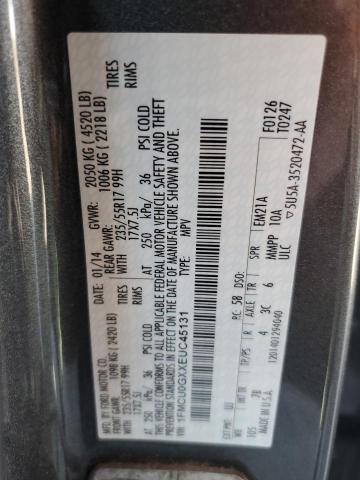 2014 FORD ESCAPE SE - 1FMCU0GXXEUC45131