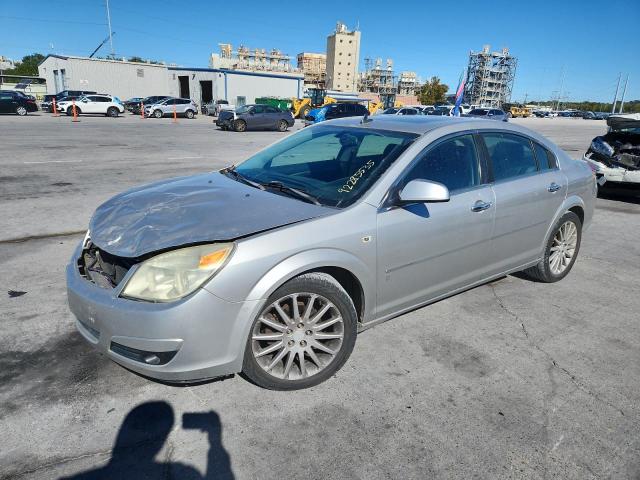 Global Auto Auctions: 2007 SATURN AURA XR