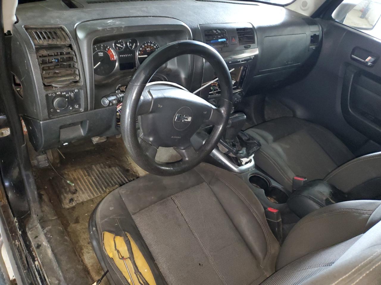 Lot #3291237968 2006 HUMMER H3