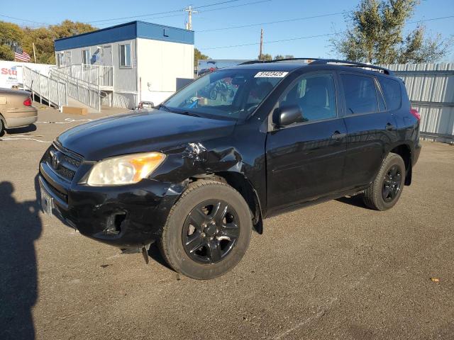 Global Auto Auctions: 2010 TOYOTA RAV4