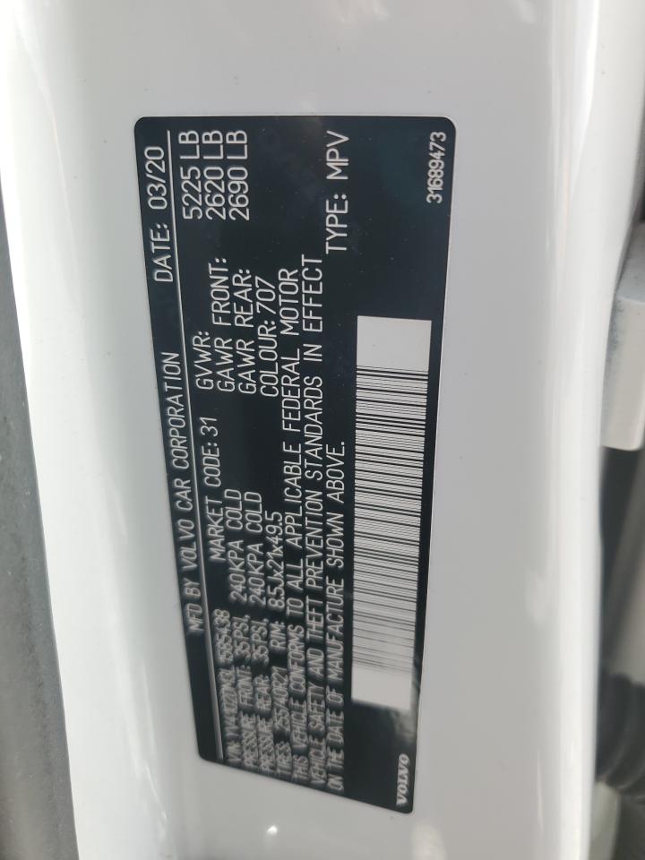 VOLVO XC60 T5 R-DESIGN