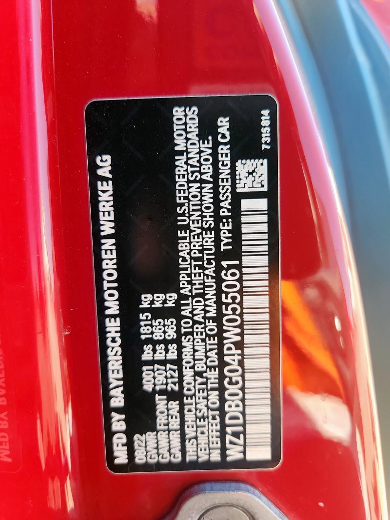 2023 TOYOTA SUPRA #3316036235