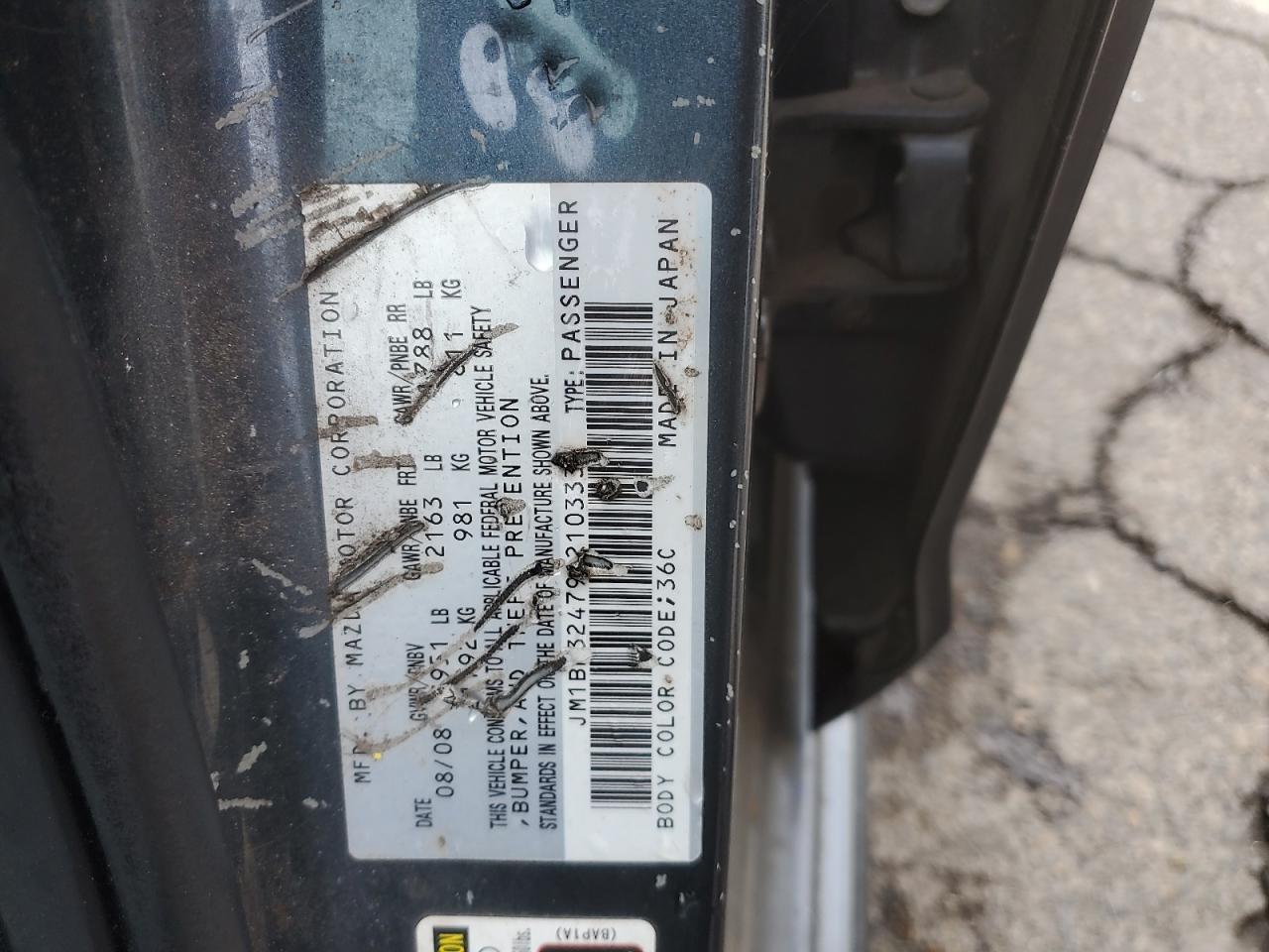 Lot #3286895240 2009 MAZDA 3 S