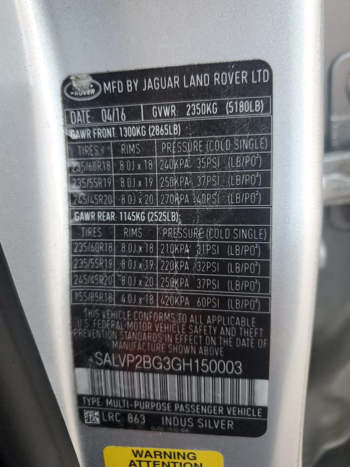 LAND ROVER RANGE ROVER SE