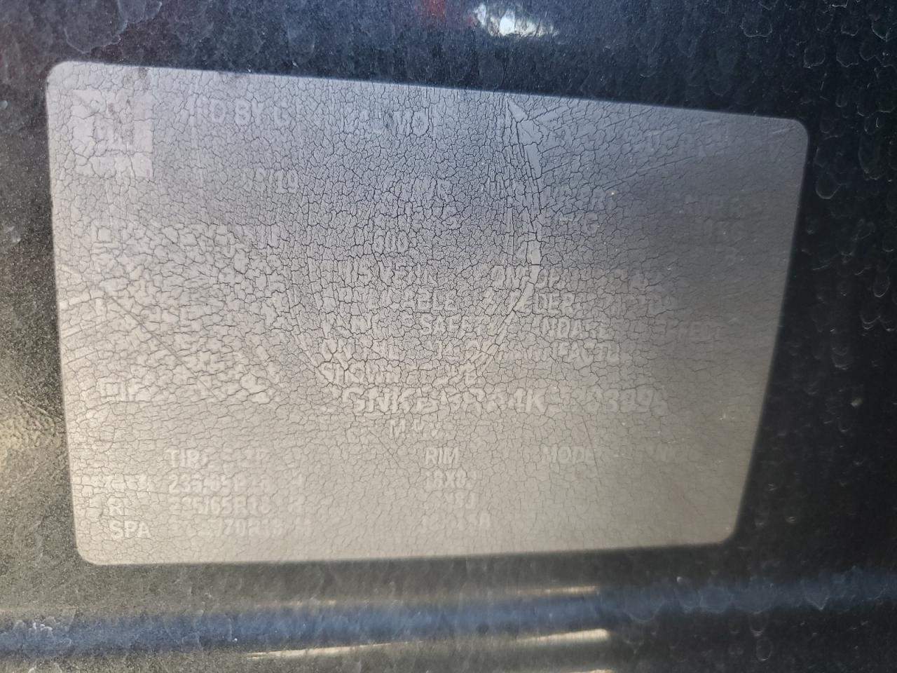 CHEVROLET BLAZER 1LT