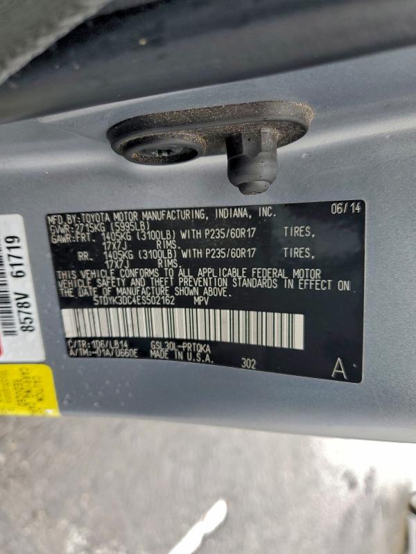 2014 TOYOTA SIENNA XLE #3304728913