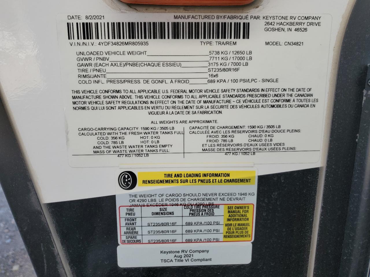 Lot #3290471804 2021 QHJ4 5TH WHEEL