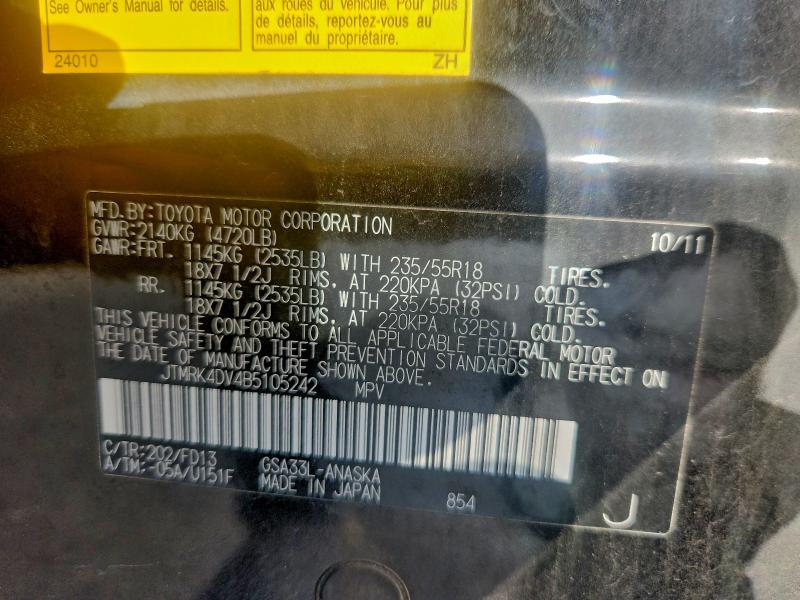 2011 TOYOTA RAV4 SPORT #3303924739