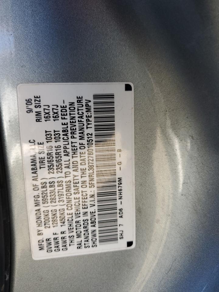 Lot #3287472998 2007 HONDA ODYSSEY EX