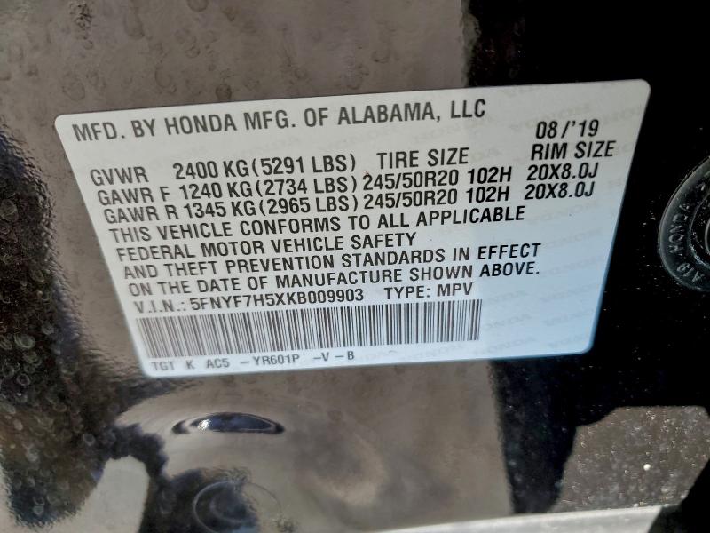 2019 HONDA PASSPORT E #3317631528