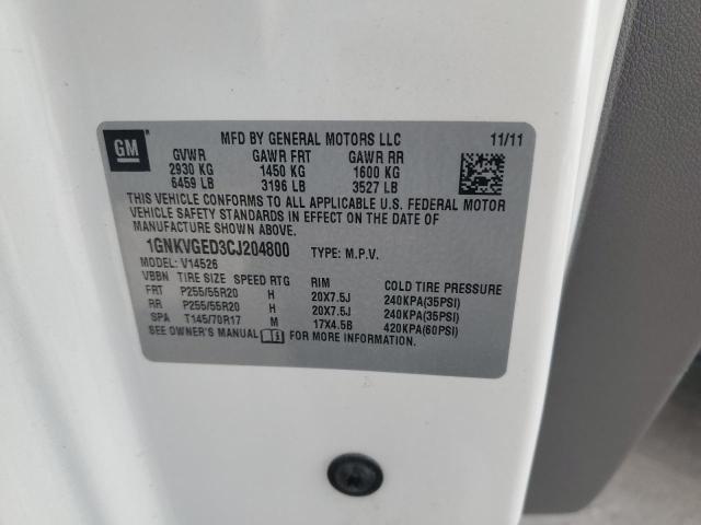 2012 CHEVROLET TRAVERSE L - 1GNKVGED3CJ204800