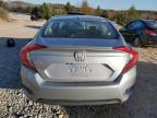 Lot #3294262899 2016 HONDA CIVIC EXL