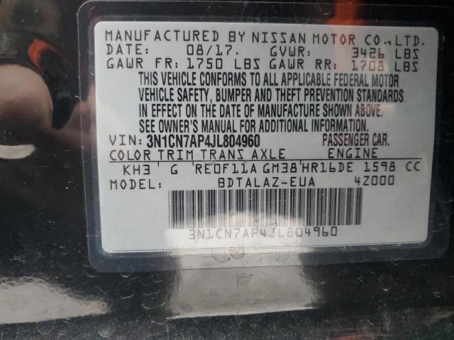 2018 NISSAN VERSA S #3296962823