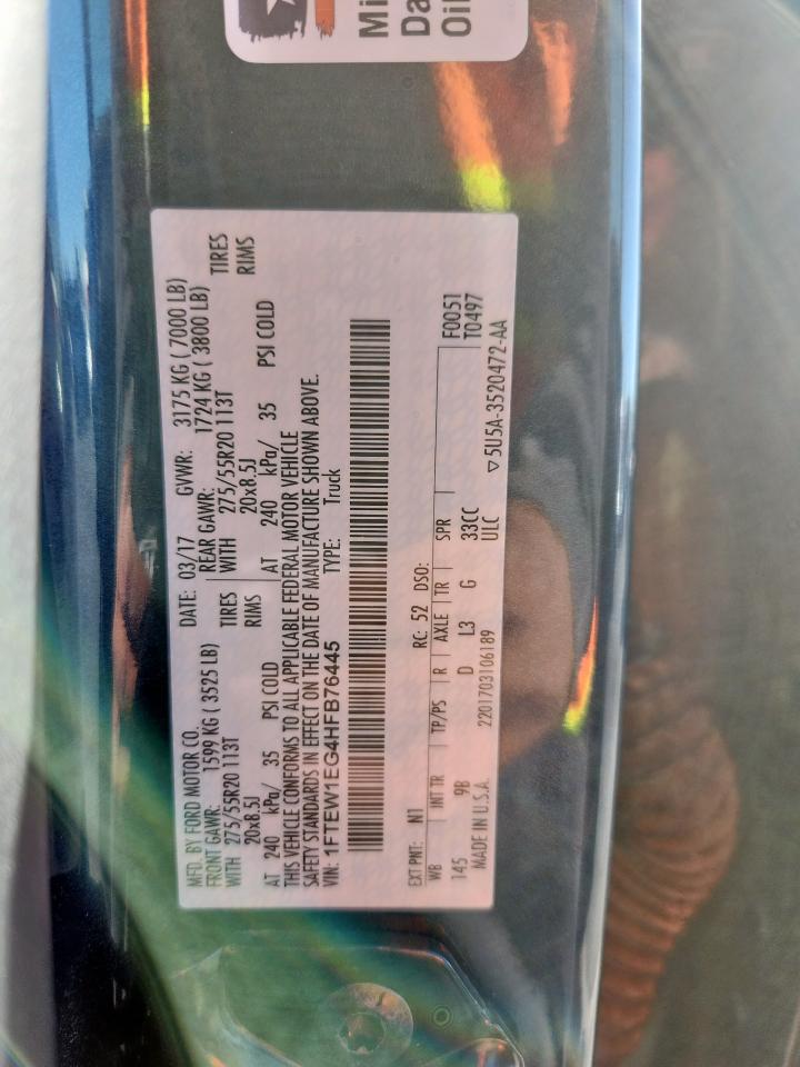 FORD F-150 SUPERCREW