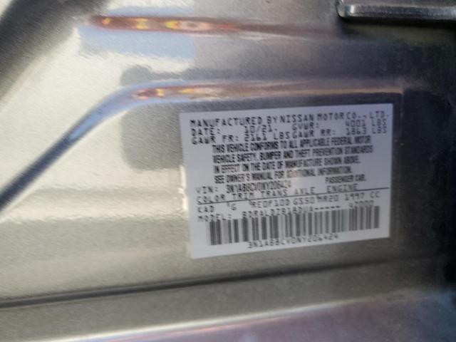 2022 NISSAN SENTRA SV #3304812625