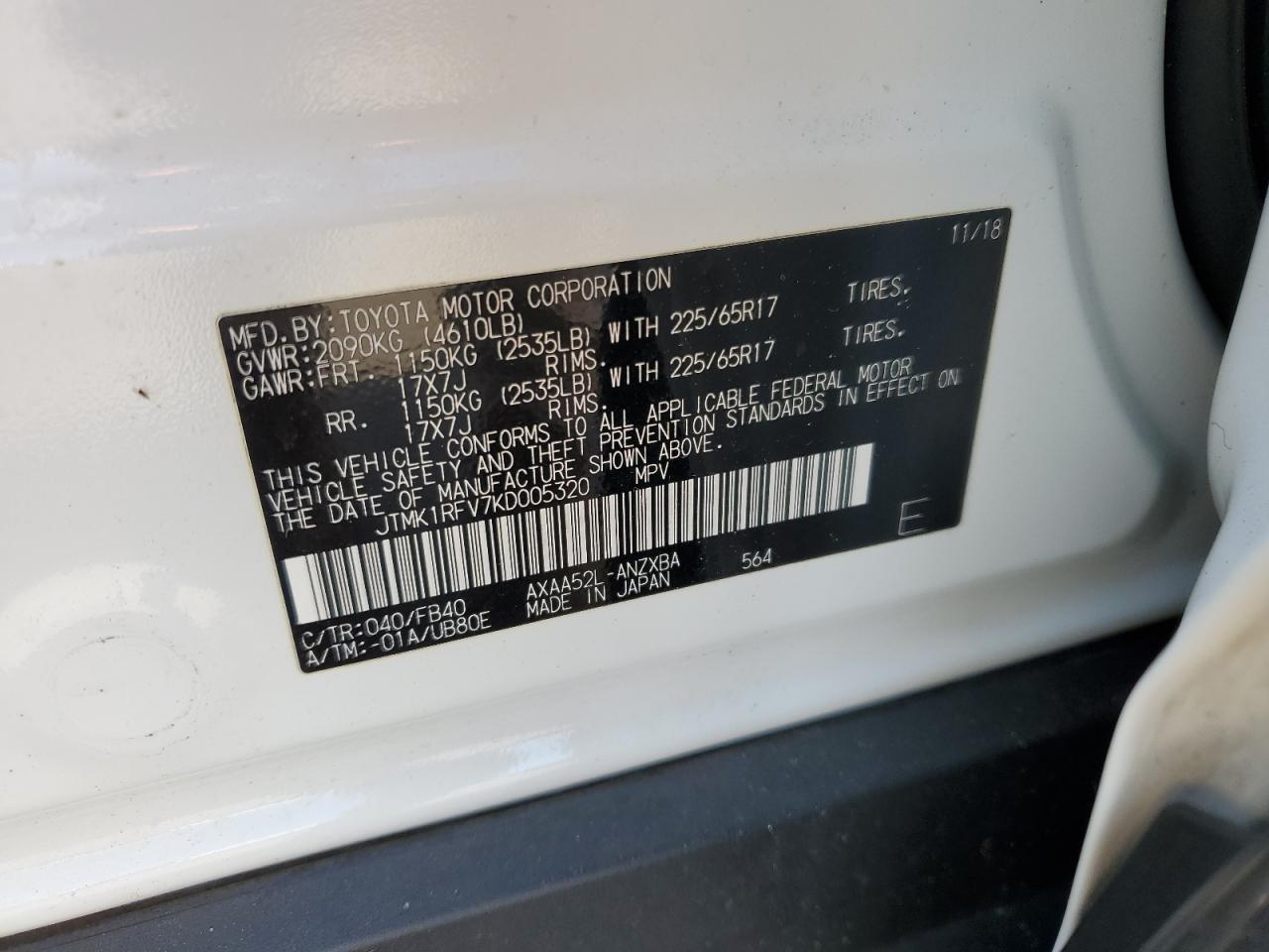 Lot #3301829353 2019 TOYOTA RAV4 LE