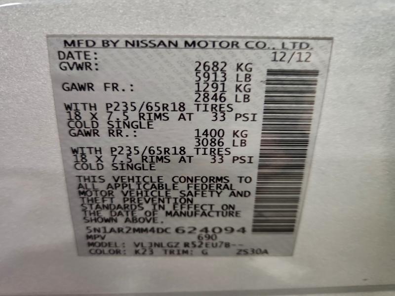 2013 NISSAN PATHFINDER #3301869026