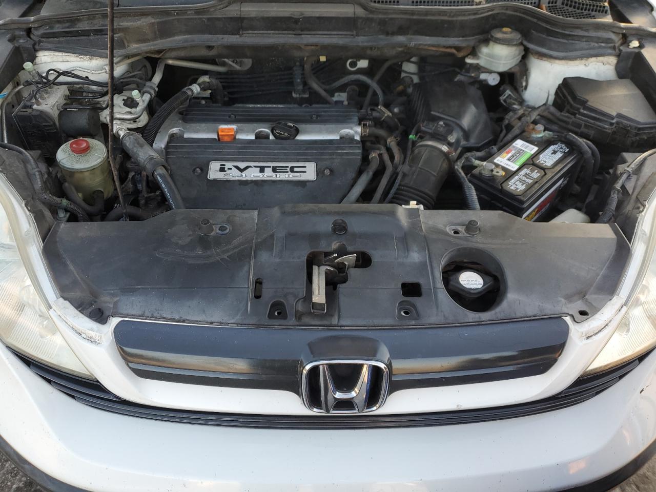 Lot #3283965848 2007 HONDA CR-V LX
