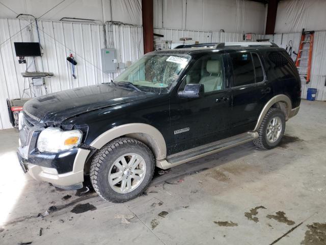 FORD EXPLORER E