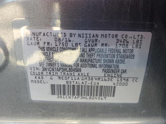 2017 NISSAN VERSA S #3291437140