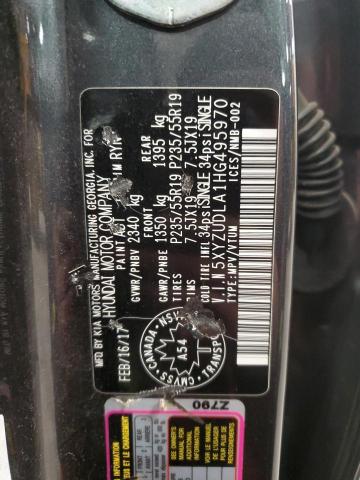 2017 HYUNDAI SANTA FE S - 5XYZUDLA1HG495970