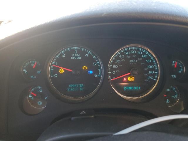 2007 CHEVROLET SUBURBAN K #3292555684