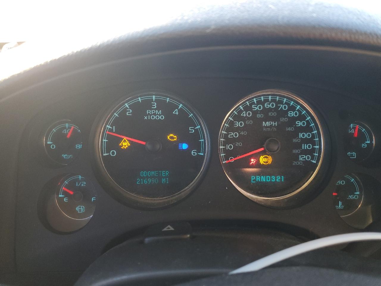 Lot #3292555684 2007 CHEVROLET SUBURBAN K