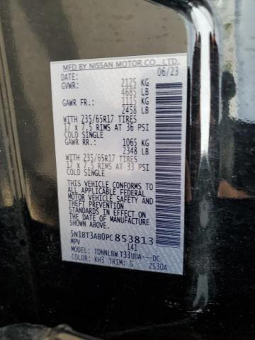 2023 NISSAN ROGUE S #3305319322