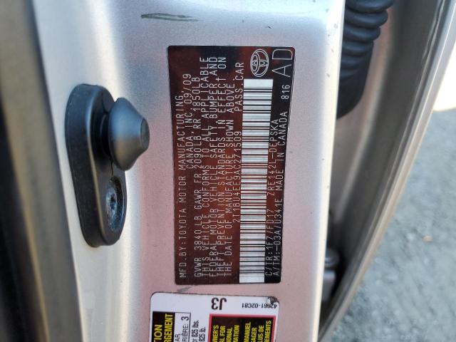 2010 TOYOTA COROLLA BA #3298088147