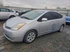 Lot #3316733412 2008 TOYOTA PRIUS