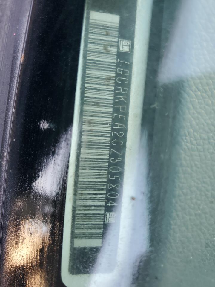 CHEVROLET SILVERADO K1500