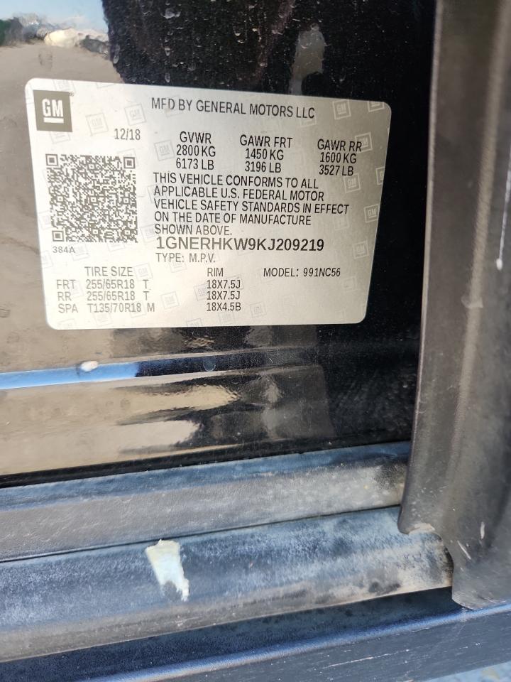 CHEVROLET TRAVERSE LT