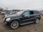 Lot #3292330266 2012 MERCEDES-BENZ GL 550 4MA