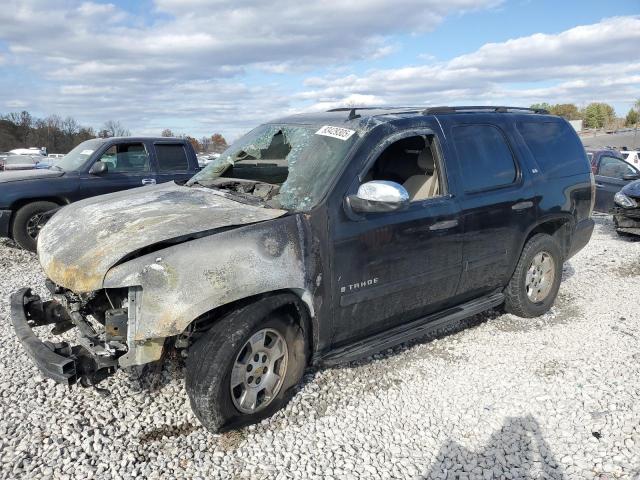 Global Auto Auctions: 2007 CHEVROLET TAHOE C150