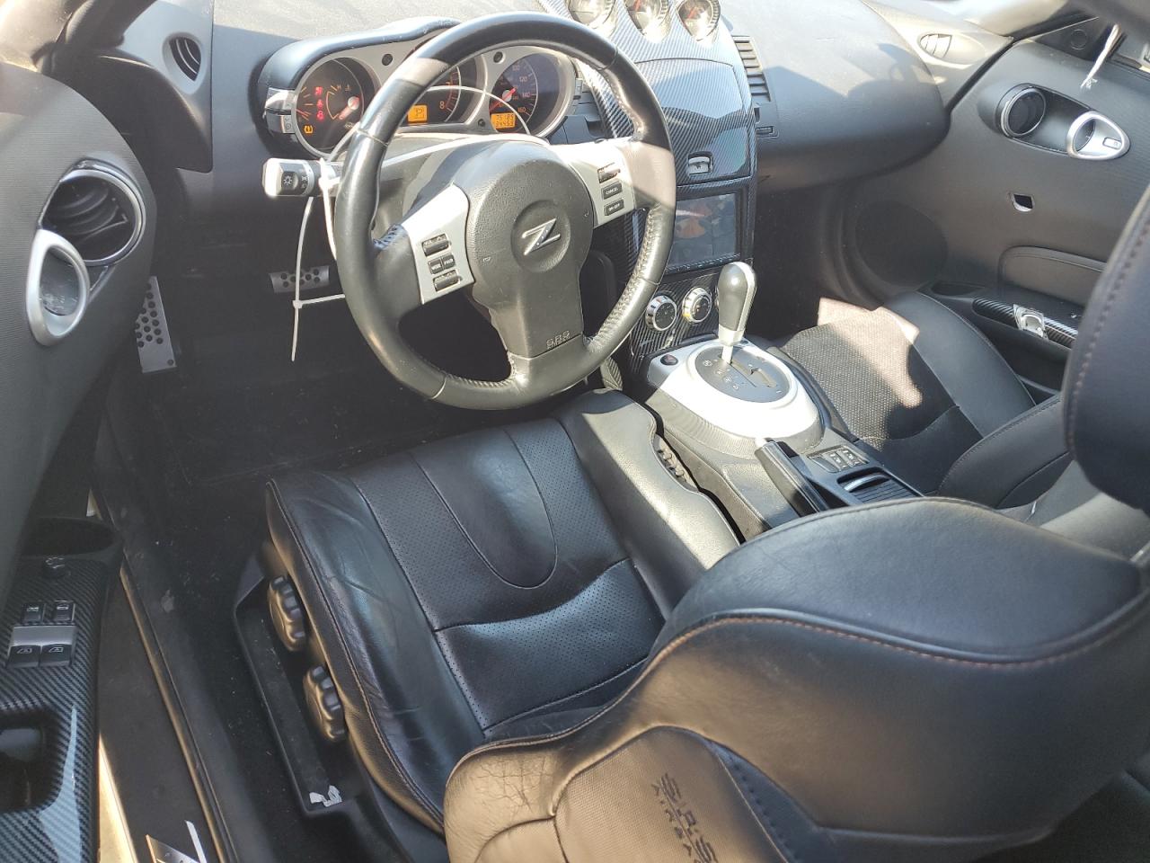 Lot #3301834377 2006 NISSAN 350Z COUPE