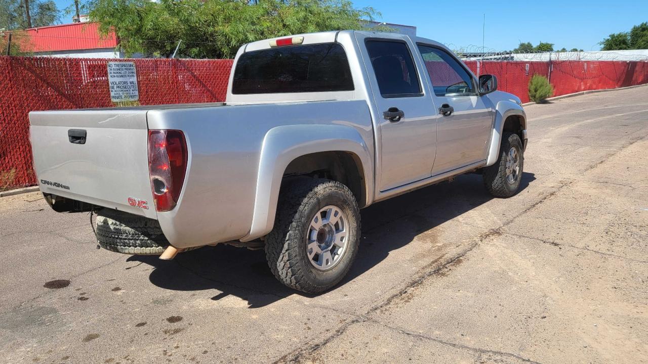 Lot #3284605384 2007 GMC CANYON