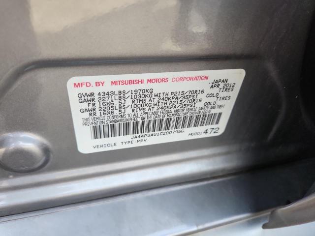 2012 MITSUBISHI OUTLANDER #3297010349