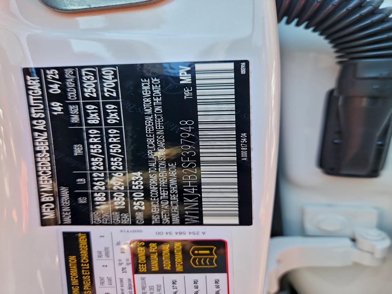 Lot #3308381313 2025 MERCEDES-BENZ GLC COUPE